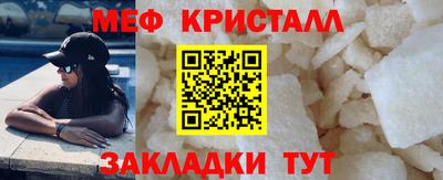 альфа пвп VHQ Канаш