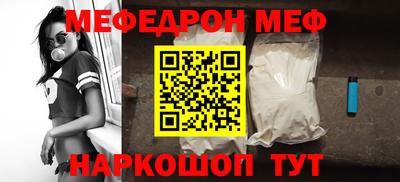 не бодяженный Камышлов
