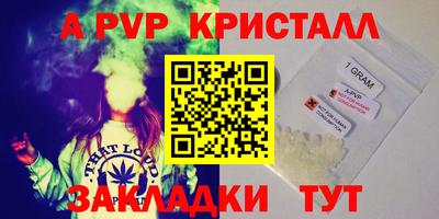 не бодяженный Камышлов