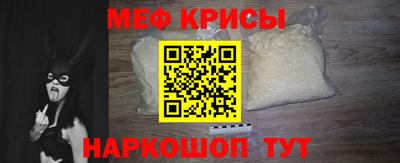 герыч Кандалакша