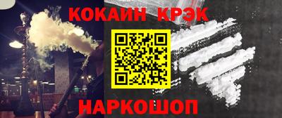 герыч Кандалакша
