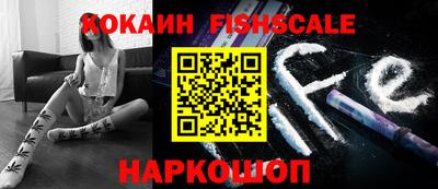 не бодяженный Камышлов