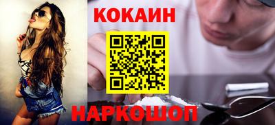 герыч Кандалакша