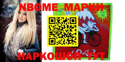 альфа пвп VHQ Канаш