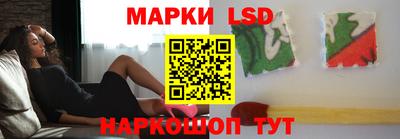 не бодяженный Камышлов
