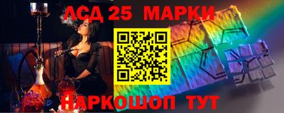 герыч Кандалакша
