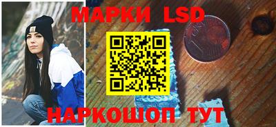 герыч Кандалакша