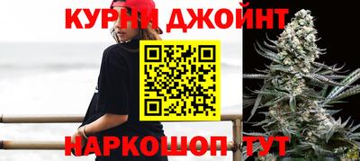 альфа пвп VHQ Канаш