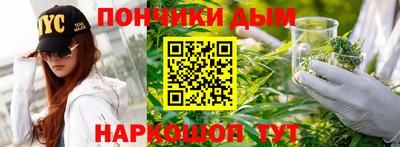 альфа пвп VHQ Канаш