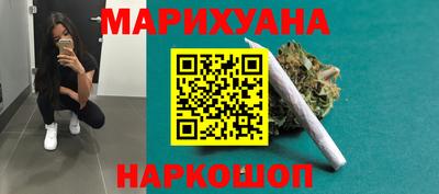 альфа пвп VHQ Канаш