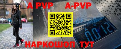 не бодяженный Камышлов