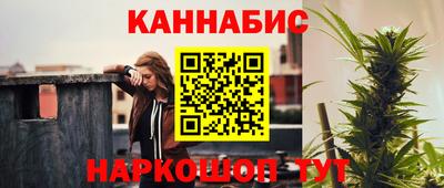 альфа пвп VHQ Канаш