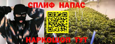 герыч Кандалакша