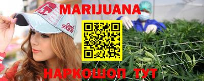 не бодяженный Камышлов