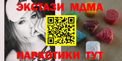 не бодяженный Камышлов