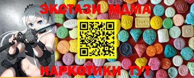 герыч Кандалакша
