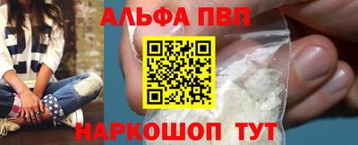 герыч Кандалакша