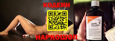 герыч Кандалакша