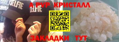не бодяженный Камышлов