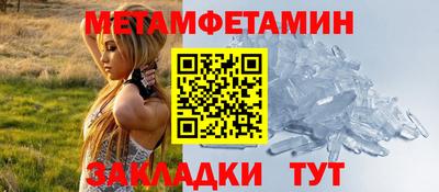 не бодяженный Камышлов