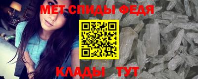 не бодяженный Камышлов