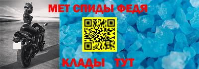 не бодяженный Камышлов
