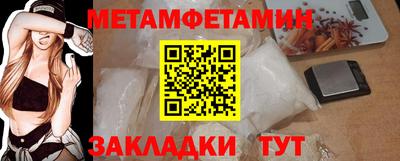 не бодяженный Камышлов