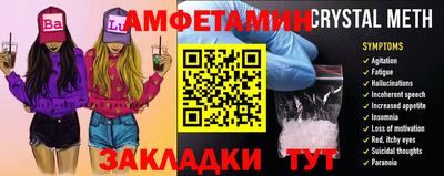 герыч Кандалакша