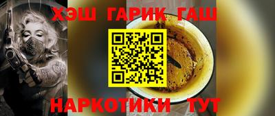 не бодяженный Камышлов
